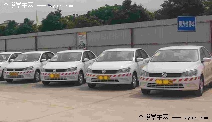 榆林安源驾校